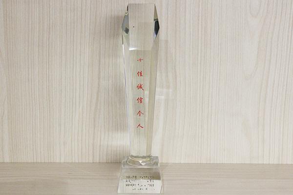 環(huán)保產(chǎn)業(yè)